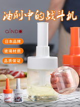 Japan press-press oil brushed with bottle glass bottle for household silica gel with anti-high temperature and environmental friendly barbecue brush oil brush