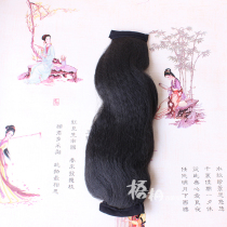 Ancient COS Playing Ancient Dress Double Hair Row Writing True Wig Disc Hair Fluffy Styling Movie And Film Special Hair Row