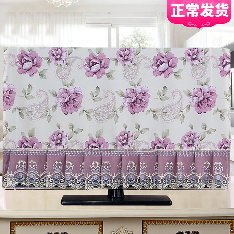 Fabric TV cover cloth dust cover Chinese fabric cover towel 42 inch 50 inch 55 inch 65 inch LCD TV set