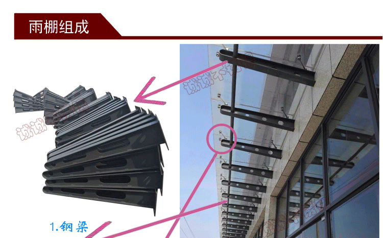 可定制铁 不锈钢雨棚钢梁雨搭h型t型碳钢牛腿支架钢结构玻璃幕墙