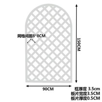 White Partition Wall Guardrails Solid Wood Flower Racks Wooden Screens Climbing rattan Shelf Wall-mounted Garden fence Grid