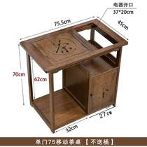 Can be set to move a few kung fu small tea home tea cart solid wood living room tea table tea table tea cabinet shelf