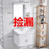 Eurostyle hanging cabinet bathroom Hanging Wall Style Cabinet Combo Pvc Bath Room Cabinet small outdoor toilet minimalist light lavish Nordic