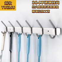 304 Stainless Steel Hanging Clothes Hook Towel Hook Toilet Mop Clothes Clothe Hood Hook Rack Wall-mounted Free