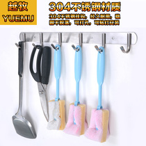 Hanging clothes hook toilet towel hook kitchen wall-mounted free of punching mop clothes cloak clothes hat 304 stainless steel hook frame