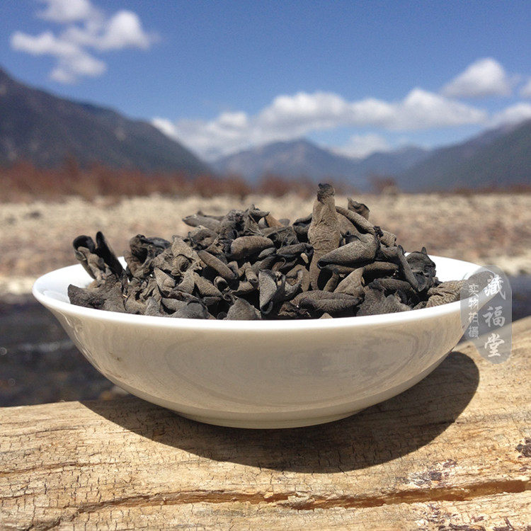 西藏特产 林芝野生黑木耳 木蛾 树鸡 云耳 耳子 干货 250克 包邮