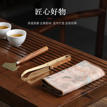 Linzi tea recollection tea accessories solid wood tea tray scraping tea clip six gentlemen make tea silicone tea sweeping cleaning gadget