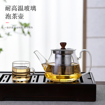 Linzi Tea Remembrance Heat-resistant Glass Teapot Tea Set Stainless Steel Filter Tea Boiler Small Capacity Flower Teapot