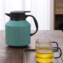 Linzi Tea Remembrance Home Thermos Large Capacity Teapot 316 Stainless Steel Braised Teapot With Filter