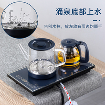 Fully automatic multifunctional Kettle tea maker Office small smart glass flower teapot brewing tea and boiling water