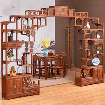 Chinese Red Wood Bou Ancient Rack Solid Wood Furniture Tingle Hedgehog Purple Sandalwood Moonhole Living Room Moonhole Frame Flowers Pear Wood Septal shelf