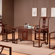 Chinese red wood tea table solid wood furniture East African sour branches tea table chair combined utilita tea Several African acid branches wood tea table