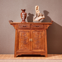 Chinese style red wood Shentai solid wood guest hall furniture Hedgehog Purple Sandalwood Teething Cabinet Entrance small door hall floral wood Xuanguan cabinet