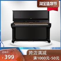 Yamaha piano rental used boutique YAMAHA U3M piano rental Japan original vertical home piano