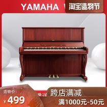Shenzhen piano rental W106 rent piano Japan original vertical middle-aged boutique pianist with practice exam