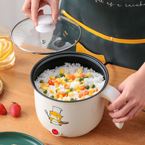 Pot multifunctional home student dormitory artifact cooking noodles small pot small mini electric cooker electric cooker 1 person 2 hot pot