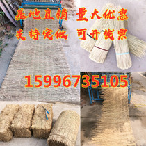Greenhouse insulation and cold-proof straw curtain Non-slip straw mat Natural dry straw roof decoration curtain Haystack stool