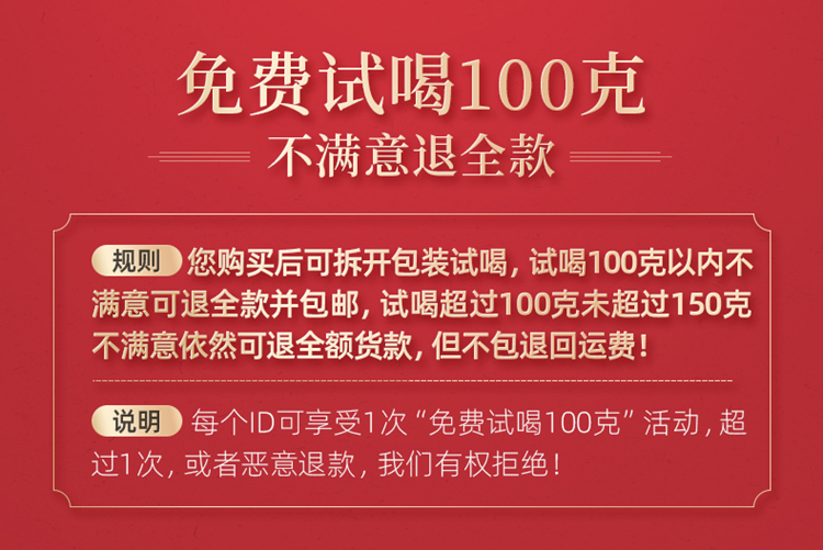 500克正山小种礼盒罐装茶叶