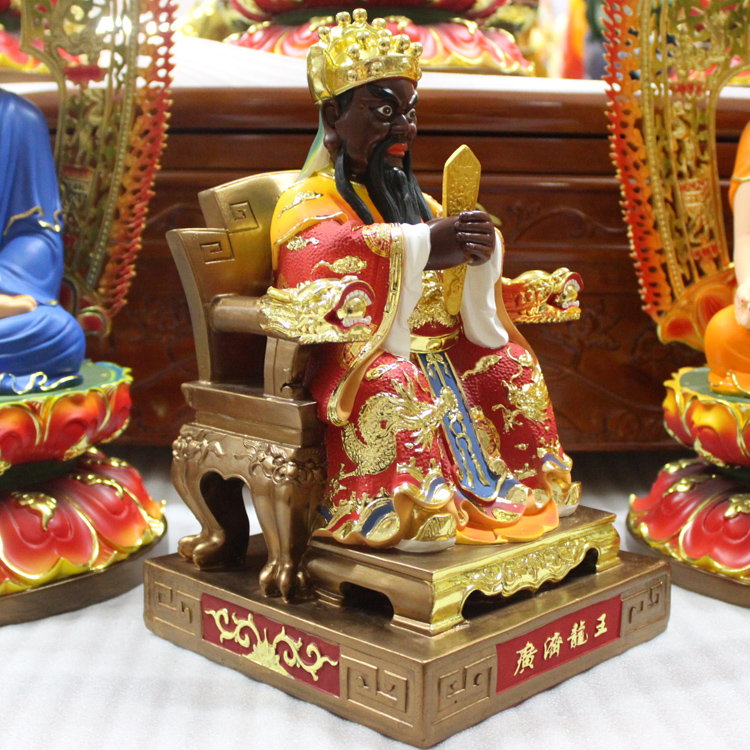 广济龙王爷 14/16寸文殊菩萨 龙五爷 道教神像 树脂佛像 佛教摆件