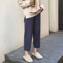 200 catty extra-size loose knit wool with wide leg pants 2019 micro fat mm Grandmother pants thickened Harun pants