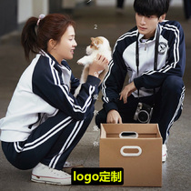 Half honey half injury the same school uniform set middle school students high school students student class clothes sports games customized logo