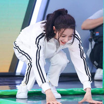 Dili Reba with the same clothes spring and autumn white sports and leisure suit womens sportswear spring mens and womens sportswear