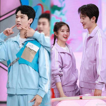 Happy camp with the same class uniform suit for middle school students and high school students sports games Kindergarten teacher garden uniform overalls