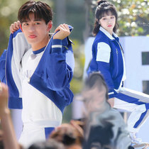 Run bar The same class uniform suit student school uniform three-piece tooling garden uniform spring and autumn teacher overalls custom