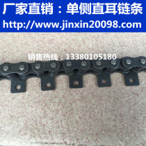 Industrial transmission chain 08B-1 4-point unilateral straight ear chain 4-point single-sided outer single K1 chain pitch 12 7