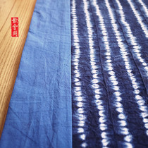 Yunnan specialty Dali Bai handmade tie-dye vegetation dyeing blue dyeing Household supplies tablecloth tea mat Kung Fu tea accessories