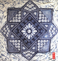 Yunnan tie-dyed plant handmade blue dyeing boutique old flower pure cotton ethnic style tablecloth wall hanging decoration 145cm square