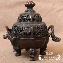 New Pint Antique Bronze Ware Ancient Play Antique Collection Bogu Shelf Furnishing Imitation Antique Brass Xuande Double Dragon Incense Stove Pendulum