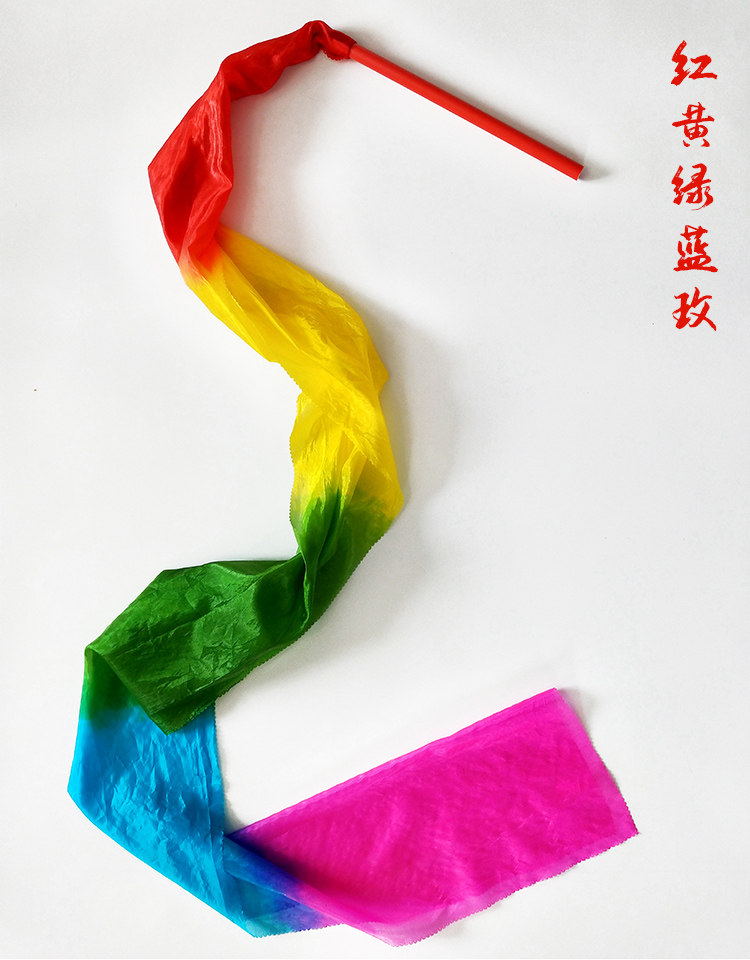 舞蹈彩绸彩带带棒广场舞彩绸跳舞甩绸红绸子盛世鸿姿成人儿童绸带