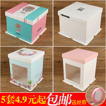 Disposable Barbie birthday cake packaging four inch 10 8 6 4 inch plus height double layer three-layer household square box