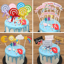 Happy birthday cake decoration plug-in card plug-in flag plug-in card children happy birthday creative ornaments