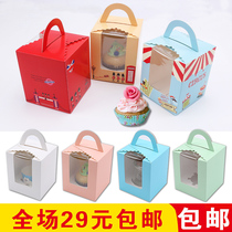Muffin cup Cupcake packing box Single portable wooden bran cup Disposable Cupcake window