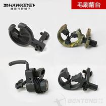 Archery supplies Reverse bow composite bow Straight pull bow and arrow accessories Brush brown cake drop arrow table accessories Bow and arrow accessories