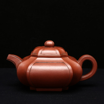 Return to the early first factory Cultural Revolution pot Purple Sand old pot Famous Shi Pony Handmade red mud square pumping angle 290cc