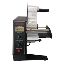 1150D label peeling machine fully automatic counting label separator peeling machine ripping machine