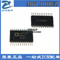 Original AD7191BRU AD7191BRU AD7191BRUZ AD7191 AD7191 to digital converter TSSOP-24 BOM matching single