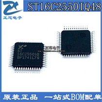ST16C2550IQ48-F ST16C2550IQ48-F ST16C2550IQ48 UART Interface Integrated Circuit Original