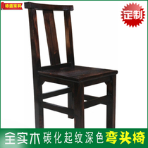 Full solid wood arched elbow chair Economy Type retro Chinese adult leaning back chair farmstead Songwood table and chairs combination