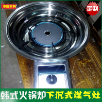 Restaurant Embedded Hotpot Table Special luxury Han-style fire boiler Stainless Steel Sinks-Increased Gas Stove