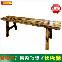 Minimalist black long bench modern full solid wood Firewood Oven Large Bench Chinese Pine Wood Octafairy Table Charcoal Burning Long Stools