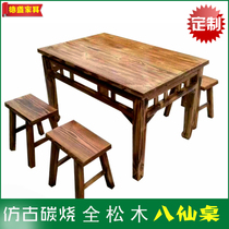 Solid Wood Retro Chinese Style Eight Fairy Table Hotel Farmstead Charred Wood Dining Table And Chairs Carbon Burning Pine Wood Specialty Restaurant Table