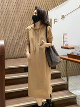 Sandro Mocoloni casual dress 2022 autumn and winter even cap pure color sweatshirt with a long dresses in the bottom