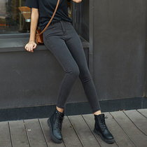 Sandro Moscoloni Smoke grey jeans women 2022 spring autumn new high waist display slim 100 lap 90% pants