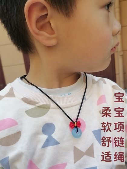 탈출 공주 보우 펜던트 로프 평화 버클 끈 어린이 골드 펜던트 꼰 밧줄 아기 아이 목걸이 로프 밧줄 탈출 공주 보우 펜던트 로프 평화 버클 끈 어린이 골드 펜던트 꼰 밧줄 아기 아이 목걸이 로프 밧줄