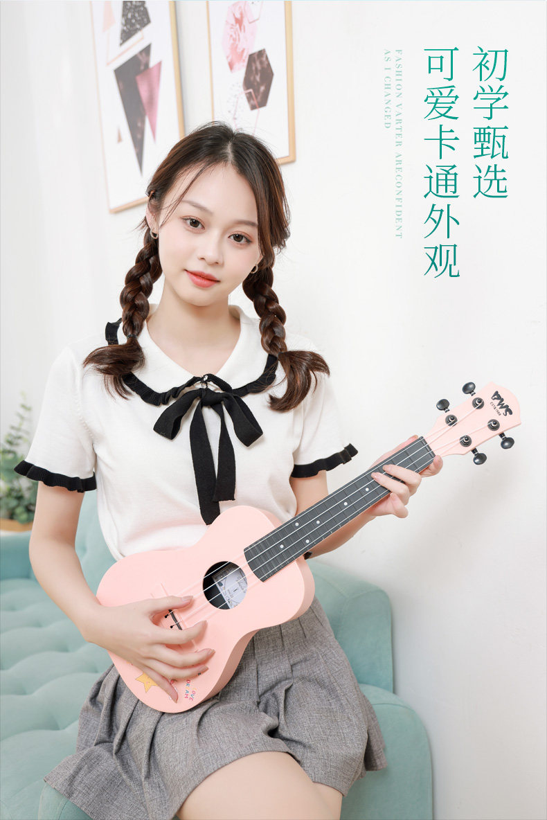 尤克里里单板ukulele女生款男23入门初学者儿童小吉他乌克丽丽