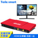 HDMI 분할 화면 장치 4 in 1 out 4 in 1 out 1 out 1 out 1 Out 1 Out Splitter Dungeon DNF 벽돌 원활한 컴퓨터 스위칭 HDMI 분할 화면 장치 4 in 1 out 4 in 1 out 1 out 1 out 1 Out 1 Out Splitter Dungeon DNF 벽돌 원활한 컴퓨터 스위칭